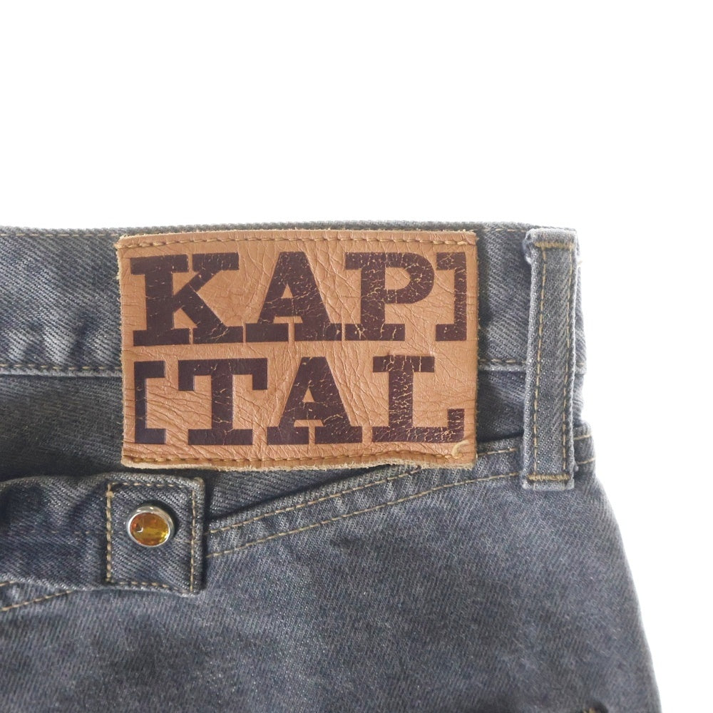 KAPITAL(キャピタル) STUDS DENIM PANTS ヴィンテージ加工スタッズデニムパンツ ジーンズ ブラック KOR812LP08