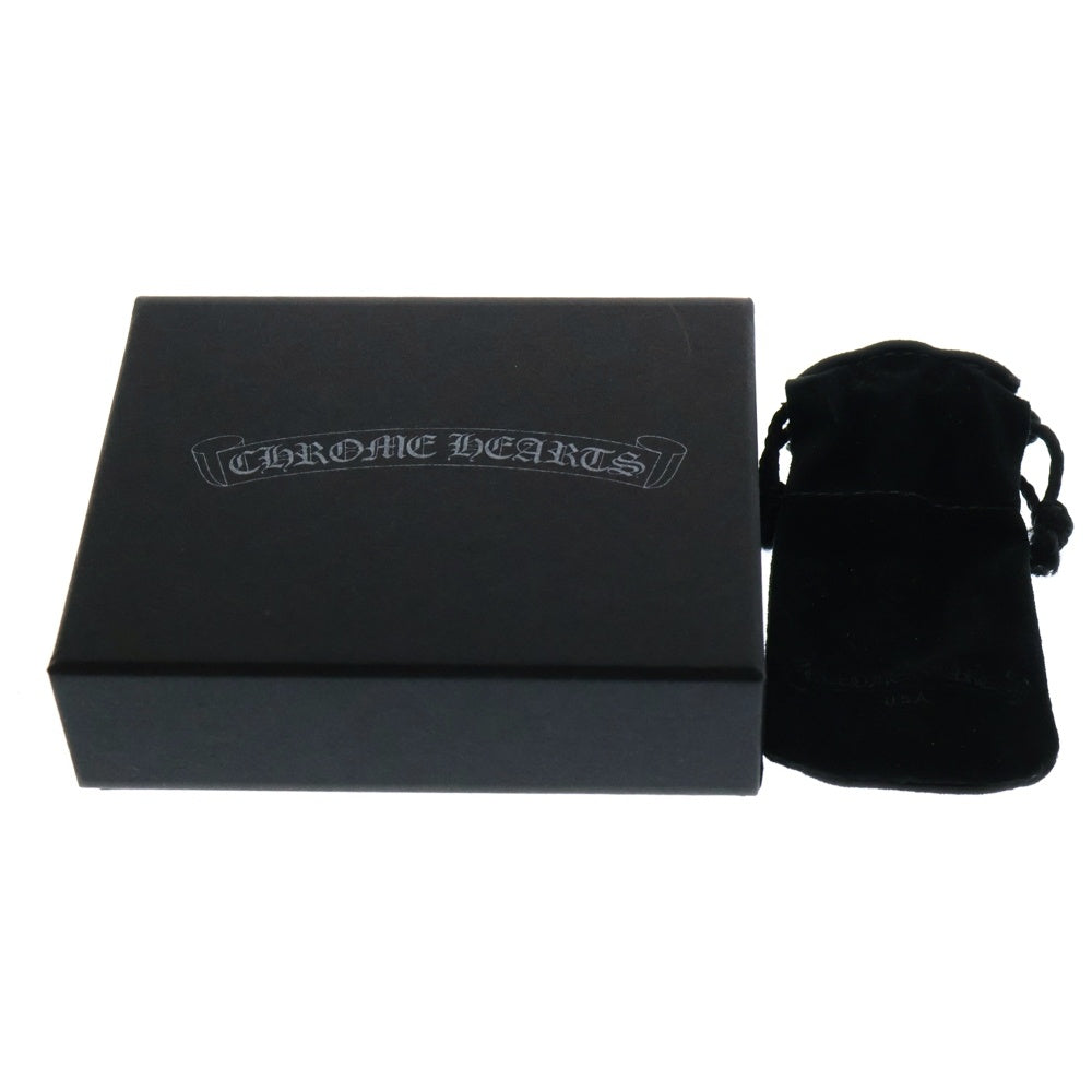 CHROME HEARTS(クロムハーツ) HOOP PLAIN プレーン フープピアス シルバー BCA101