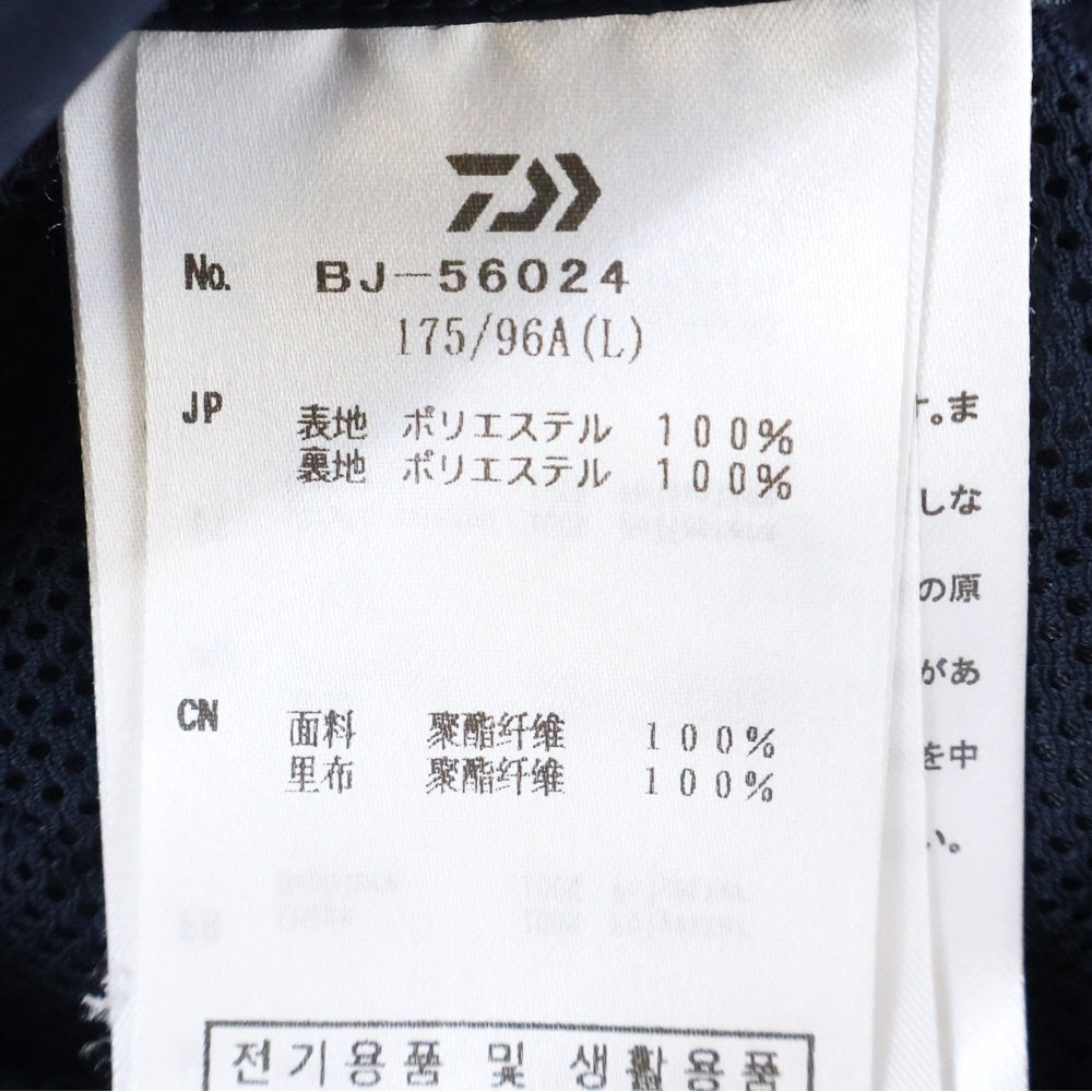 DAIWA PIER39(ダイワ ピアサーティナイン) 22SS TECH LOOSE 2B JACKET TWILL テックルーズジャケット BJ-56024 ネイビー