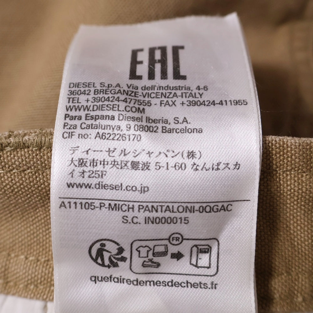 DIESEL(ディーゼル) P-Mich Trousers Light Brown トラウザーズパンツ ベージュ 0QGAC