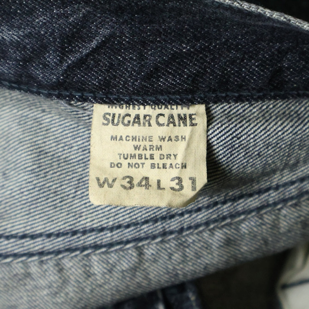 SUGAR CANE(シュガーケーン) 14.25oz 1947 HARD WASH MODEL DENIM ハードウォッシュ モデル デニムパンツ ブラック