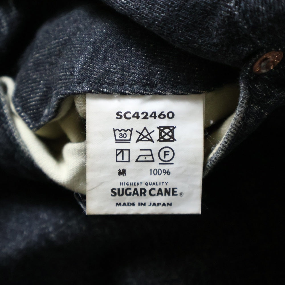 SUGAR CANE(シュガーケーン) 14.25oz 1947 HARD WASH MODEL DENIM ハードウォッシュ モデル デニムパンツ ブラック