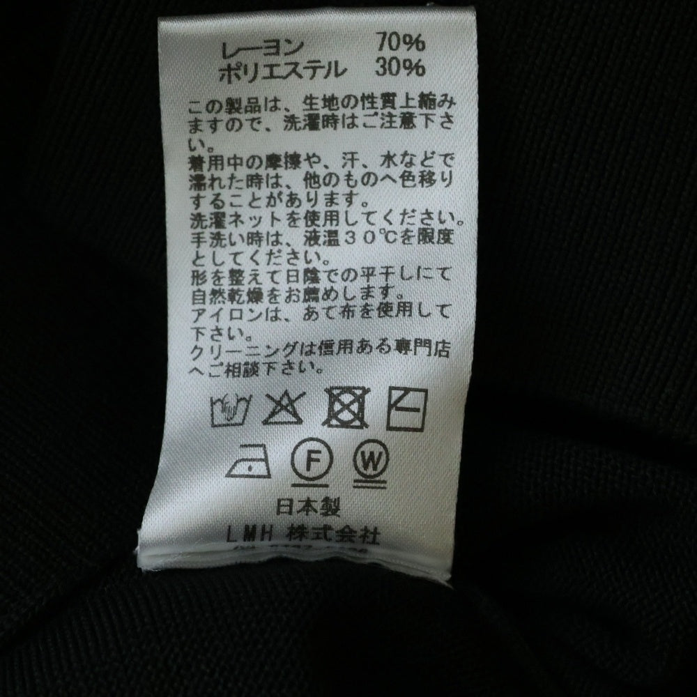 VAINL ARCHIVE(バイナルアーカイブ) 25SS ZIP CARDIGAN 襟付きジップカーディガン ブラック VASK25S001