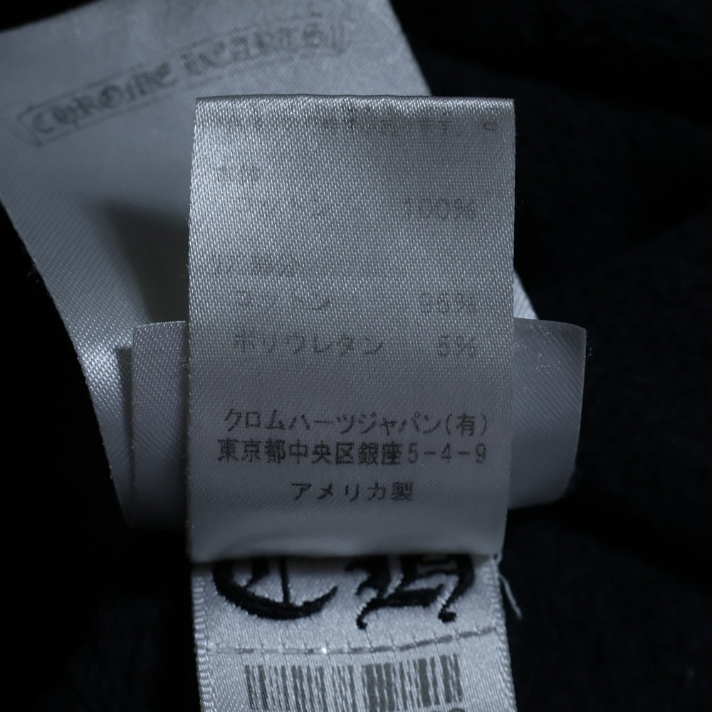 CHROME HEARTS(クロムハーツ) ×MATTY BOY Chomper Horseshoe Hoodie ×マッティボーイ チョンパー ホースシューフーディ プルオーバースウェットパーカー ブラック