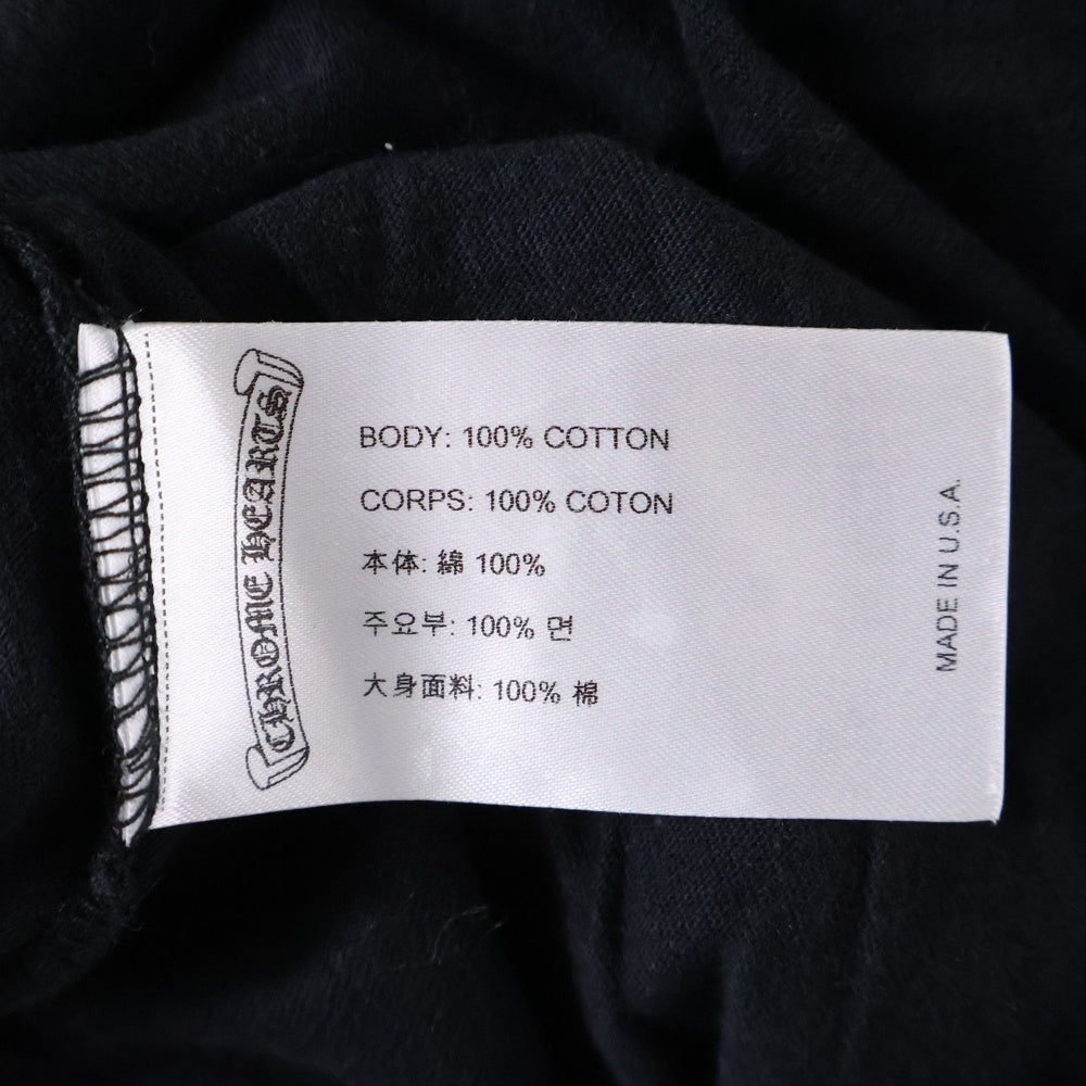 CHROME HEARTS(クロムハーツ) NECK LOGO S/S TEE ネックロゴ プリント クルーネック半袖Tカットソー ブラック/ブラウン