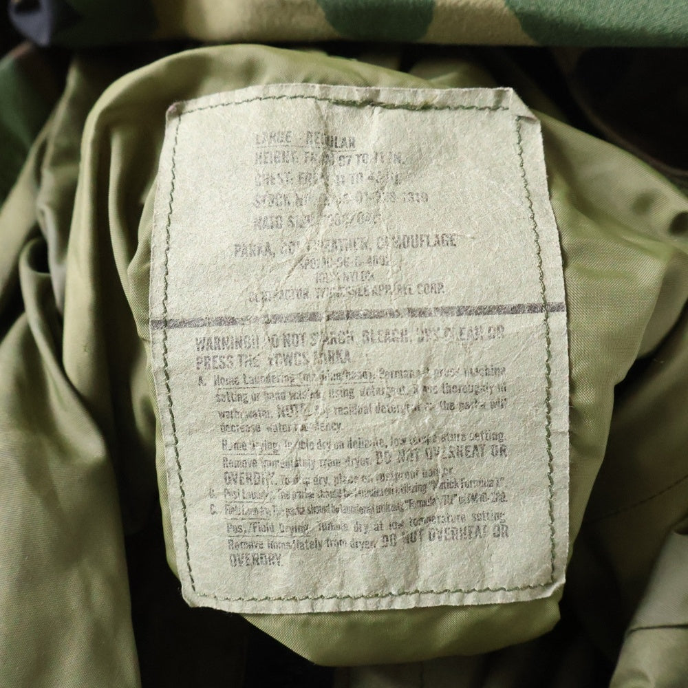 VINTAGE(ヴィンテージ) 90s VINATGE 1st GEN MILITARY JACKET ヴィンテージ ウッドランドカモミリタリージャケット マウンテンパーカー マルチカラー