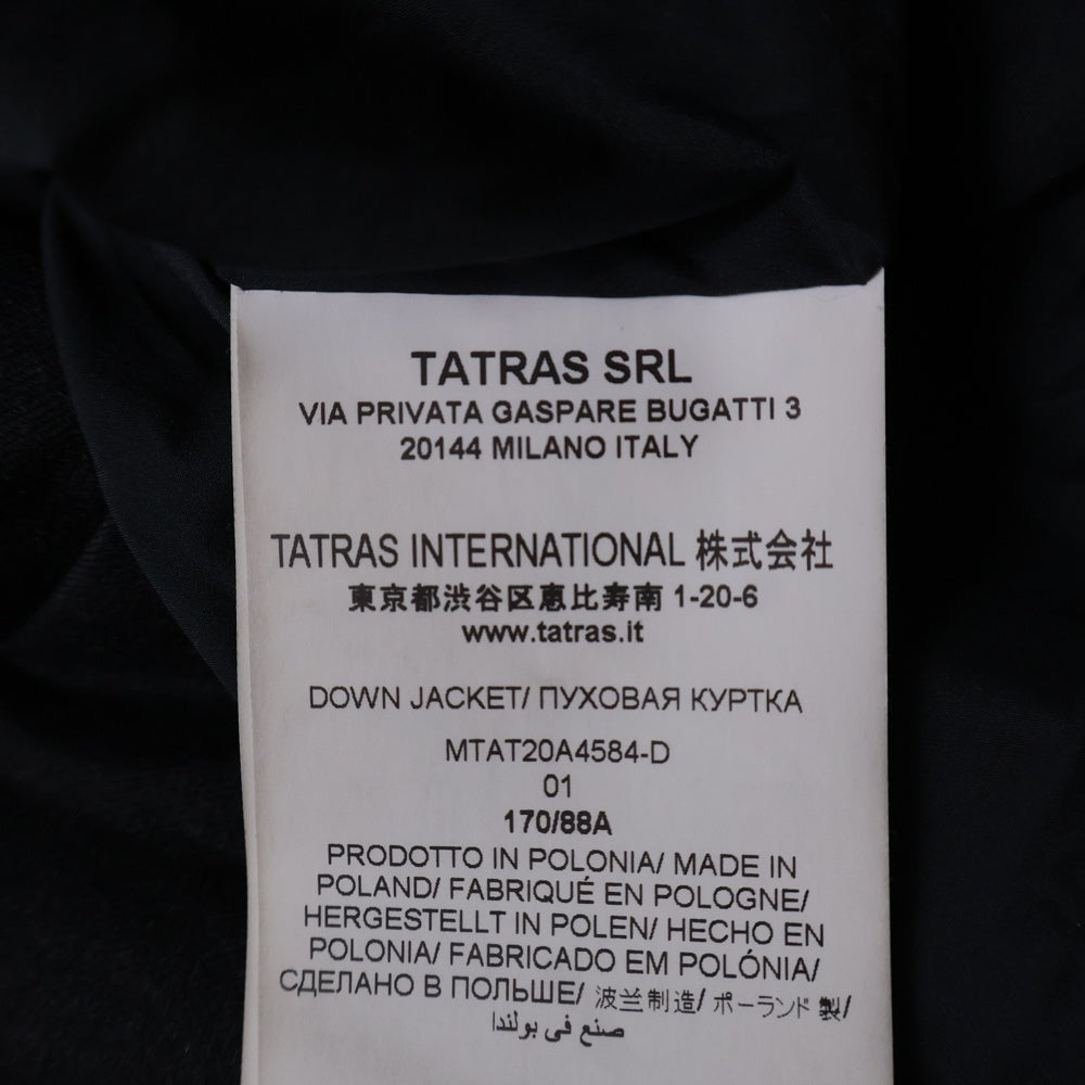 TATRAS(タトラス) FONDO MTAT20A4584‐D フォンド ファー ダウンジャケット グレー