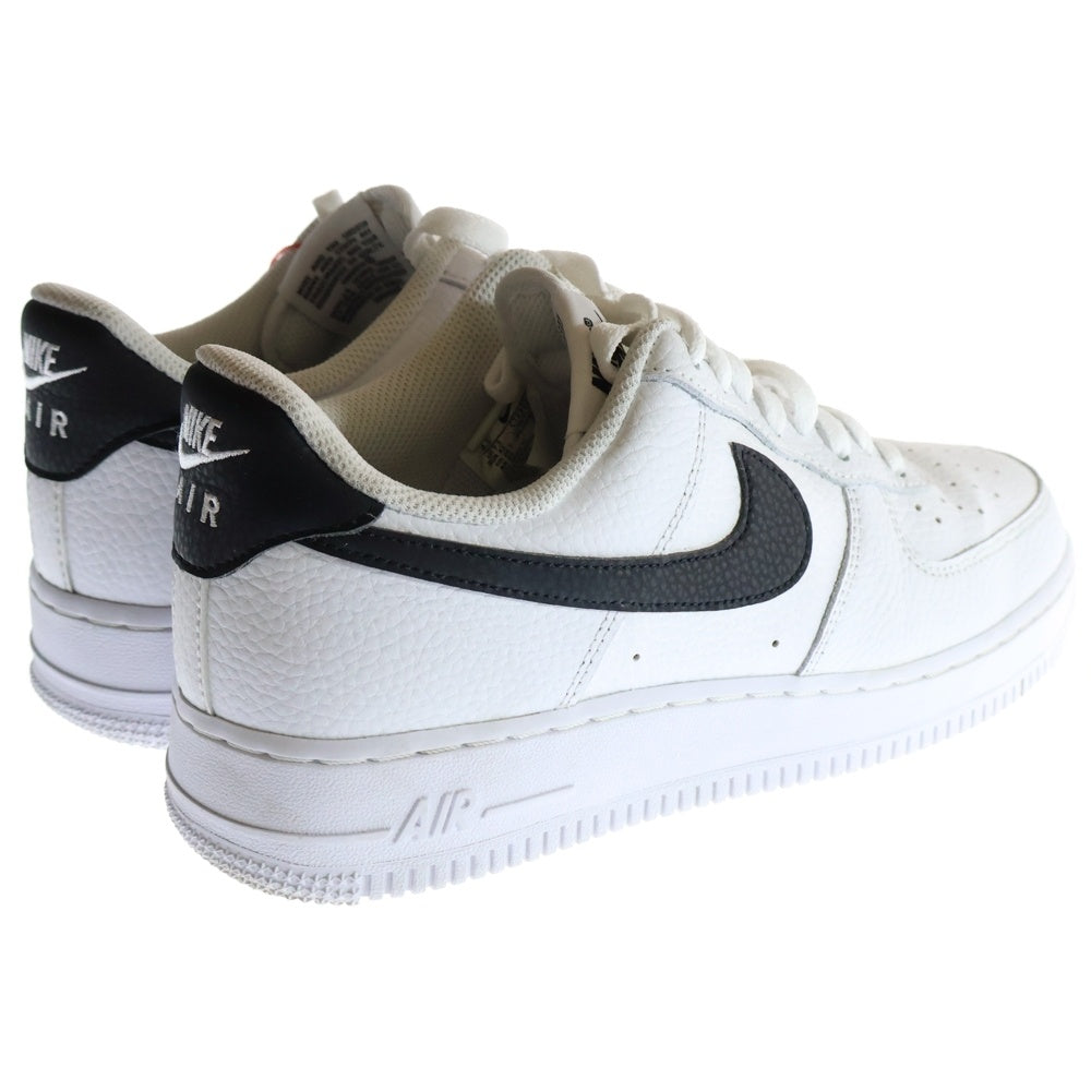 NIKE(ナイキ) AIR FORCE 1 07 PEBBLED LEATHER CT2302-100 エアフォース1 ローカットスニーカー ホワイト US8.5/26.5cm