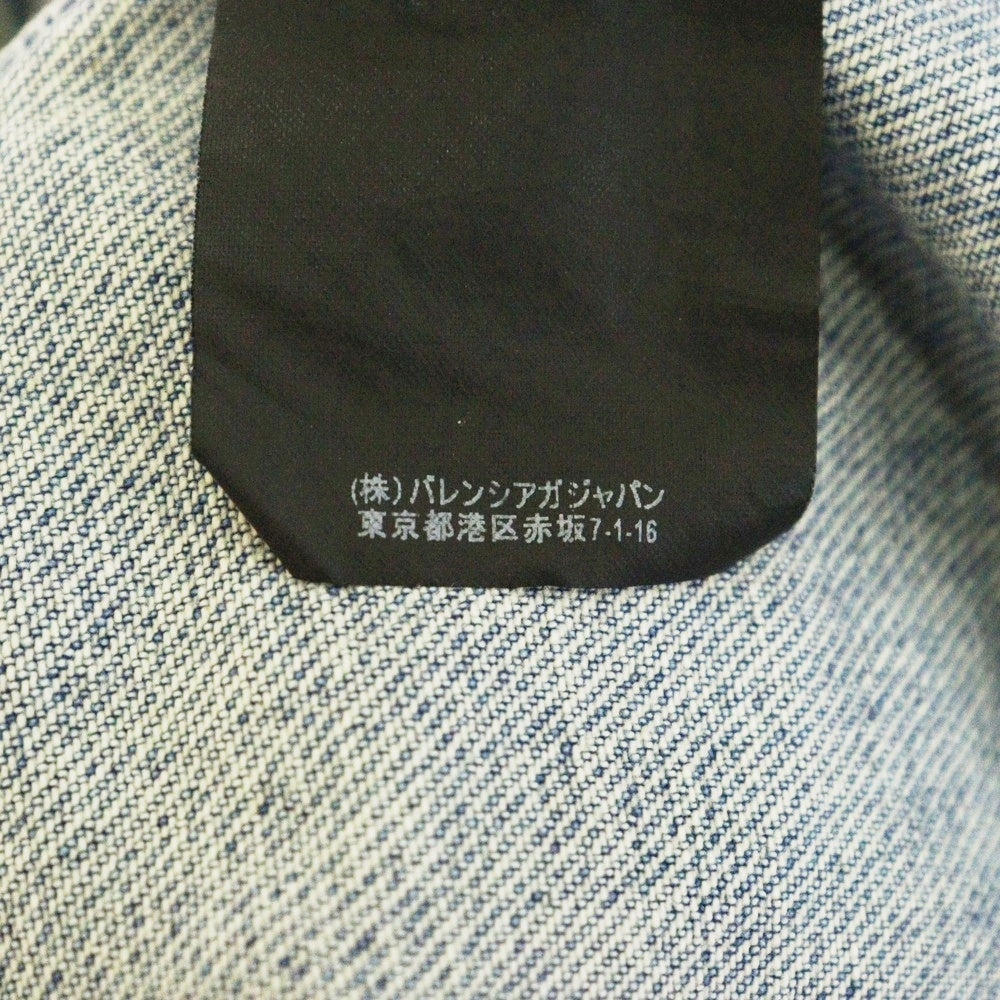 BALENCIAGA(バレンシアガ) 16AW Swing Denim Jacket 再構築 スウイングデニムジャケット ジージャン インディゴ 446443 TSB06