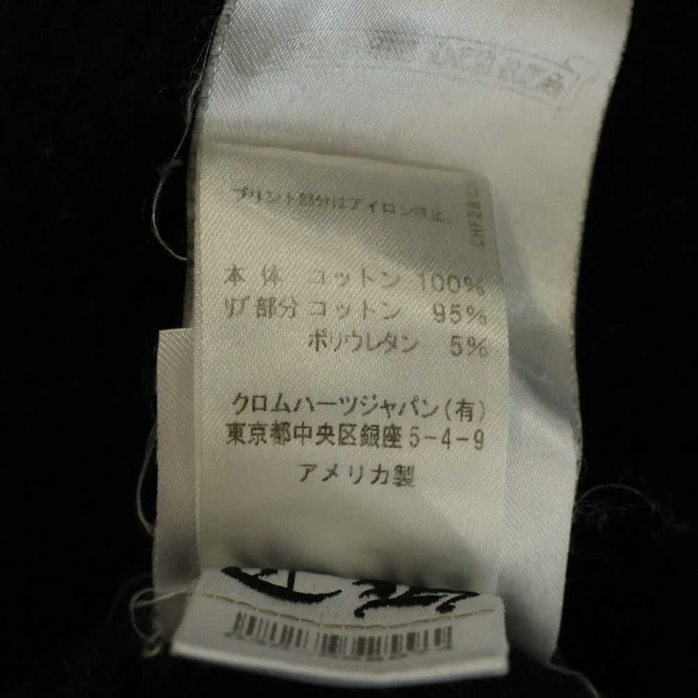 CHROME HEARTS(クロムハーツ) MLTCOL CEM CRS HD PLVR マルチカラーセメタリークロスプリントプルオーバーパーカー フーディー ブラック