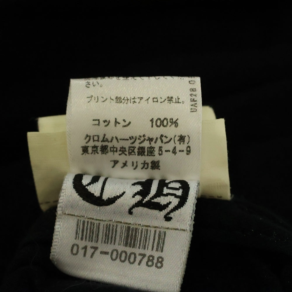 CHROME HEARTS(クロムハーツ) FOTI STRIPE T-SHIRT フォティ ストライプ クルーネック半袖Tシャツカットソー ブラック