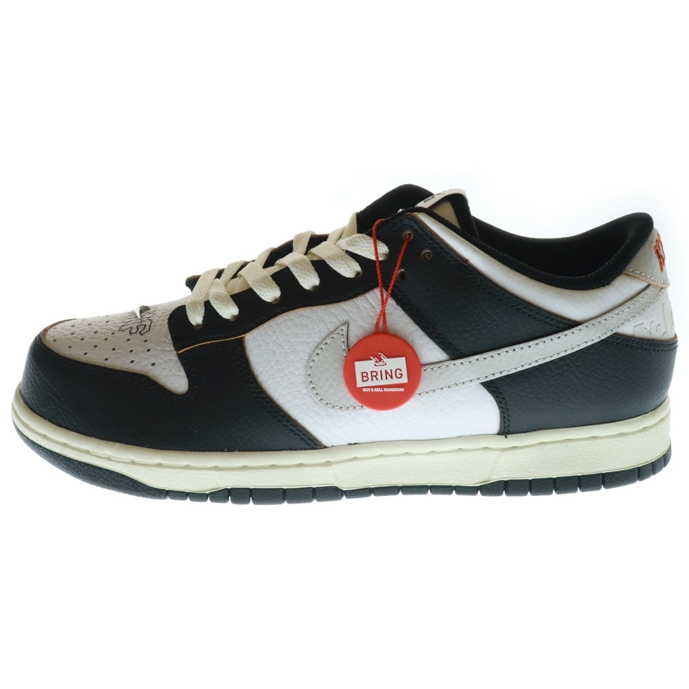 NIKE SB(ナイキ エスビー) ×HUF DUNK LOW OG QS New York FD8775‐001 ハフ ダンク ローカットスニーカー シューズ ブラック ホワイト US8/26cm