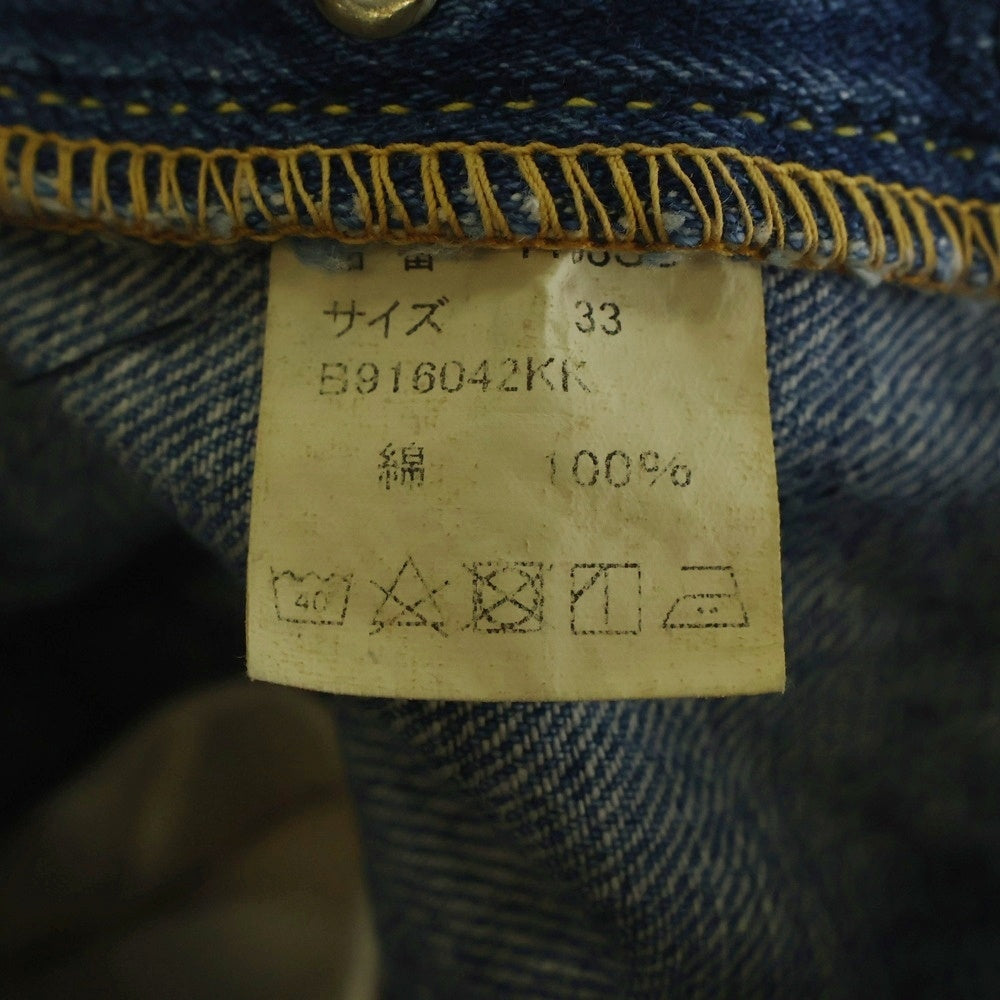 FULLCOUNT(フルカウント) STRAIGHT DENIM PANTS ストレートデニムパンツ ジーンズ インディゴ 1108SS