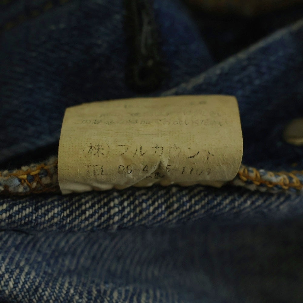 FULLCOUNT(フルカウント) STRAIGHT DENIM PANTS ストレートデニムパンツ ジーンズ インディゴ 1108SS