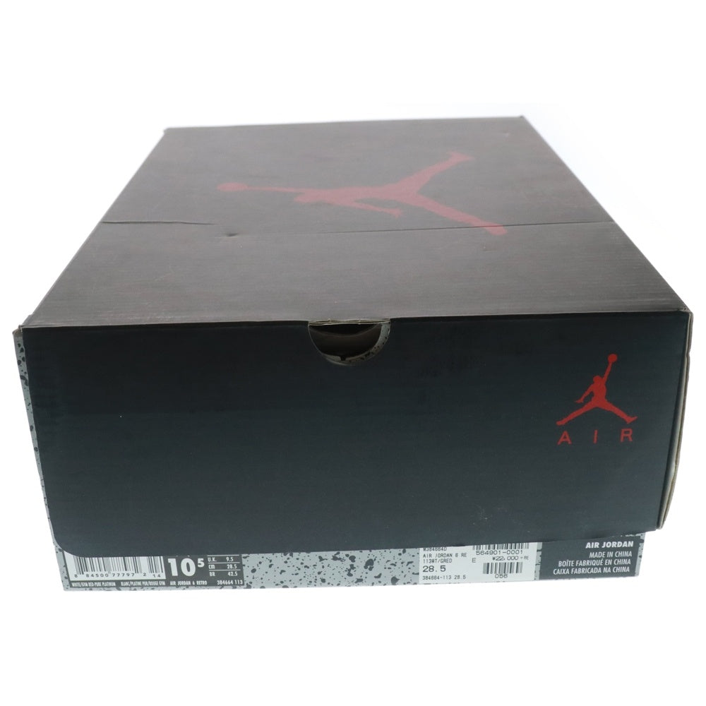NIKE(ナイキ) AIR JORDAN 6 RETRO ALTENATE HARE 384664-113 エアジョーダン6 レトロ オルタネイト ヘア ハイカットスニーカー シューズ ホワイト/レッド US10.5/28.5cm