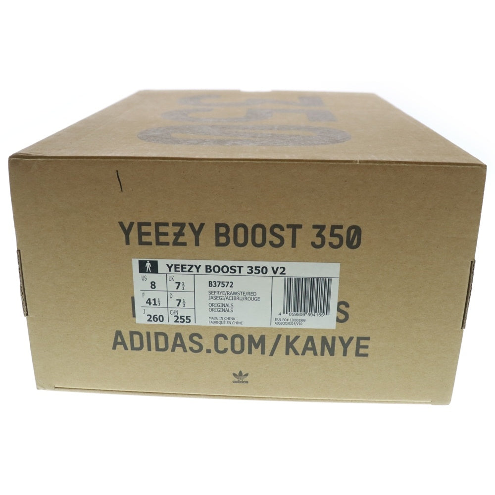 adidas(アディダス) YEEZY BOOST 350 V2 SEMIFROZEN B37572 イージーブースト セミフローズン ローカットスニーカー イエロー US8/26cm