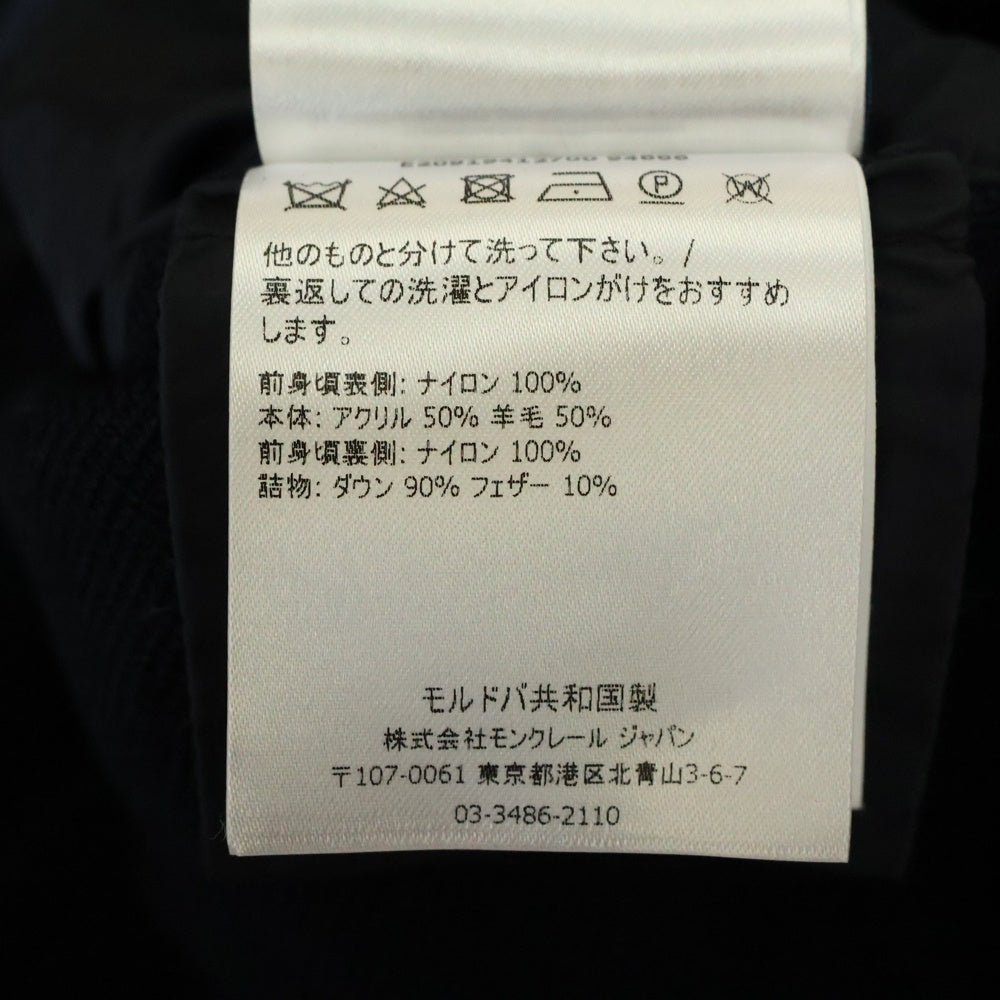 MONCLER(モンクレール) MAGLIONE TRICOT GARDIGAN E20919412700 9466 マグリオン ニット切替 ダウンジャケット ネイビー