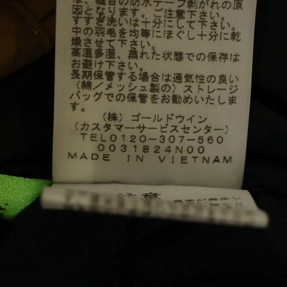 THE NORTH FACE(ザノースフェイス) Mountain Down Jacket ND91930 ゴアテックス マウンテンダウンジャケット ブラウン