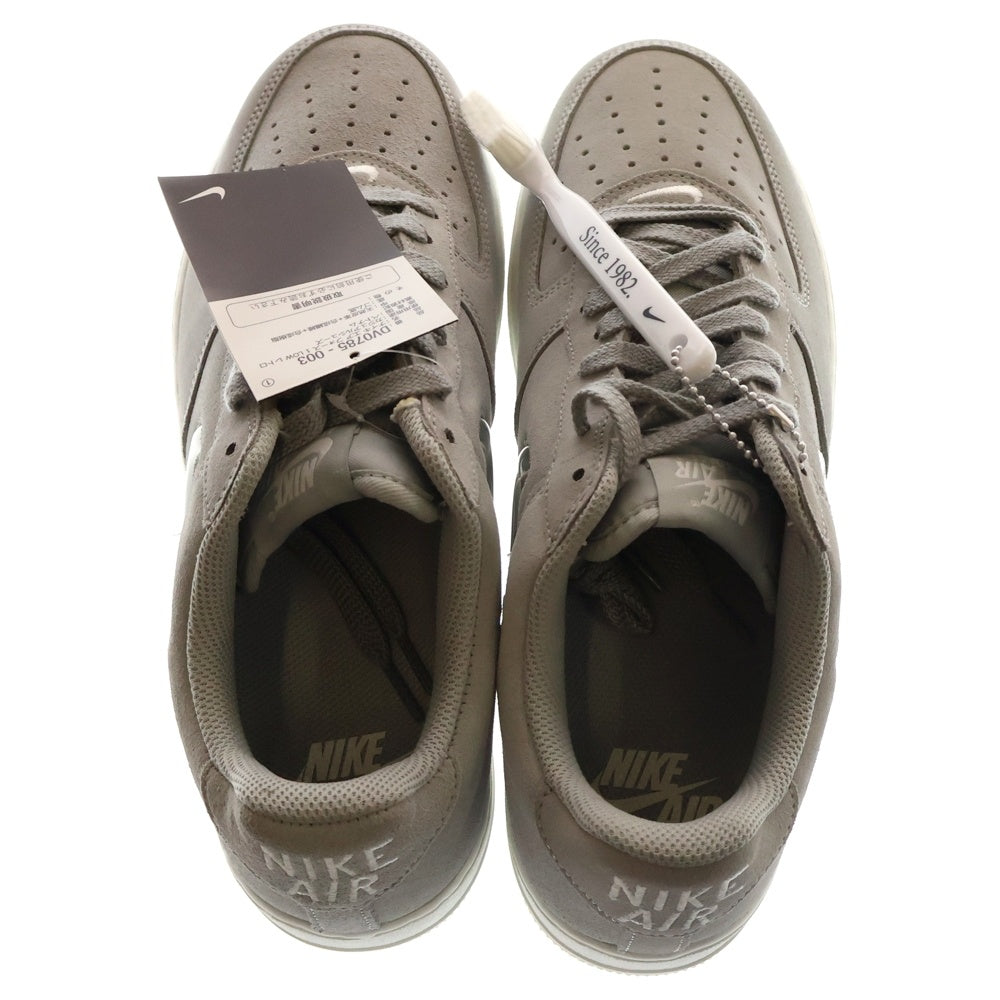 NIKE(ナイキ) AIR FORCE 1 LOW COLOR OF THE MONTH DV0785-003 エアフォース1 カラーオブザマンス ローカットスニーカー シューズ グレー US9/27cm