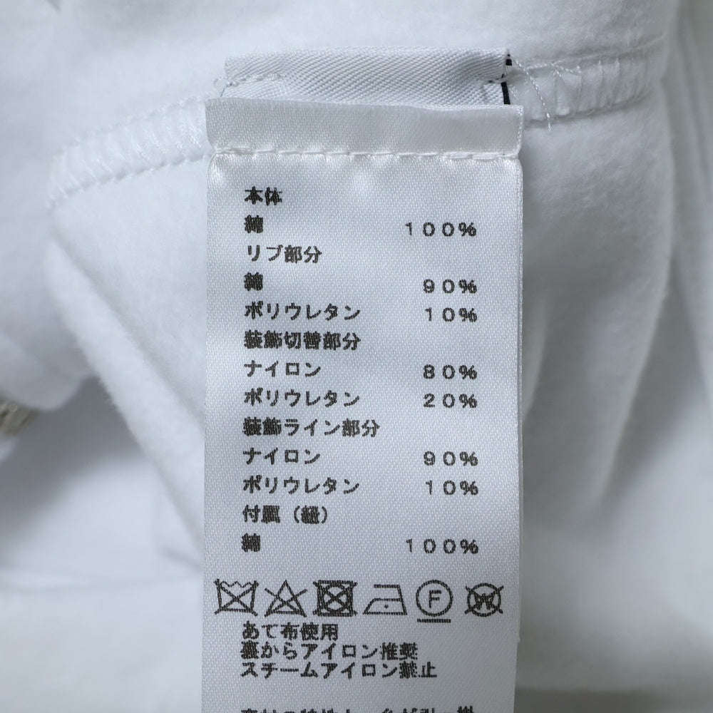 HERMES(エルメス) RUN H ランH フーデッドジップアップパーカー フーディ ホワイト