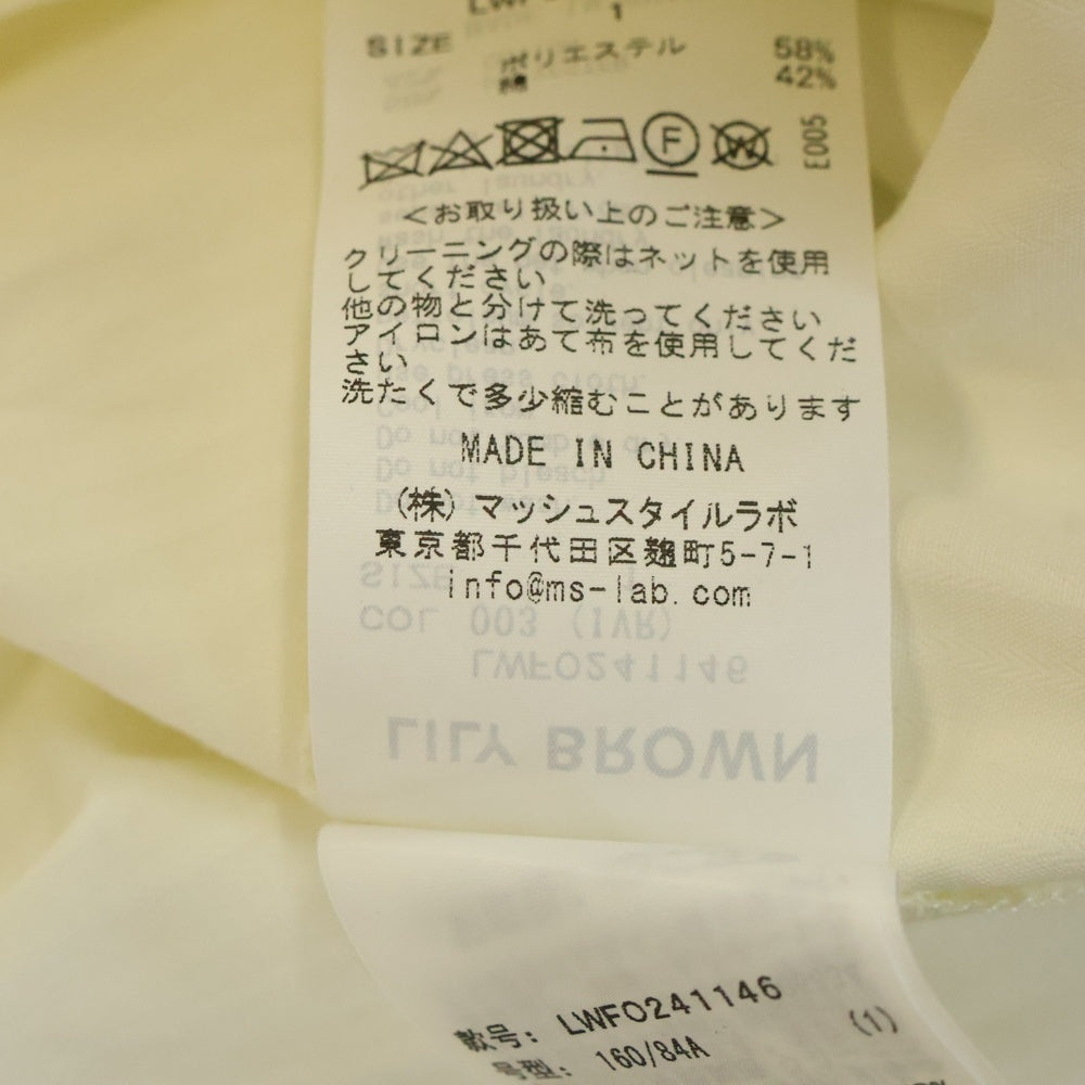 Lily Brown(リリーブラウン) ボリュームスリーブシャツワンピース フレアワンピース レディース ホワイト LWFO241146