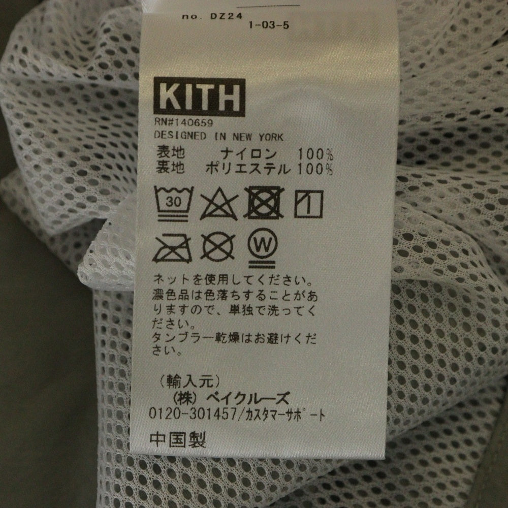 KITH(キス) 101 Wrinkle Nylon Madison Track Jacket リンクルナイロンマディソン ジップアップトラックジャケット グレー 24-011-060-0011-1-0