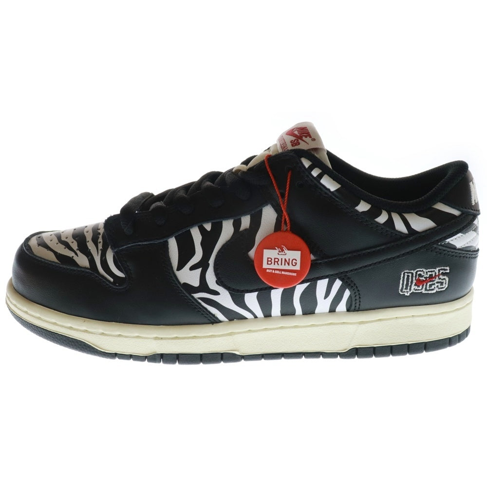 NIKE SB(ナイキエスビー) ×QUARTER SNACKS SB DUNK LOW ZEBRA CAKE DM3510-001 クウォータースナックス ダンク ゼブラケーキ ローカットスニーカー ブラック/ホワイト US/927cm