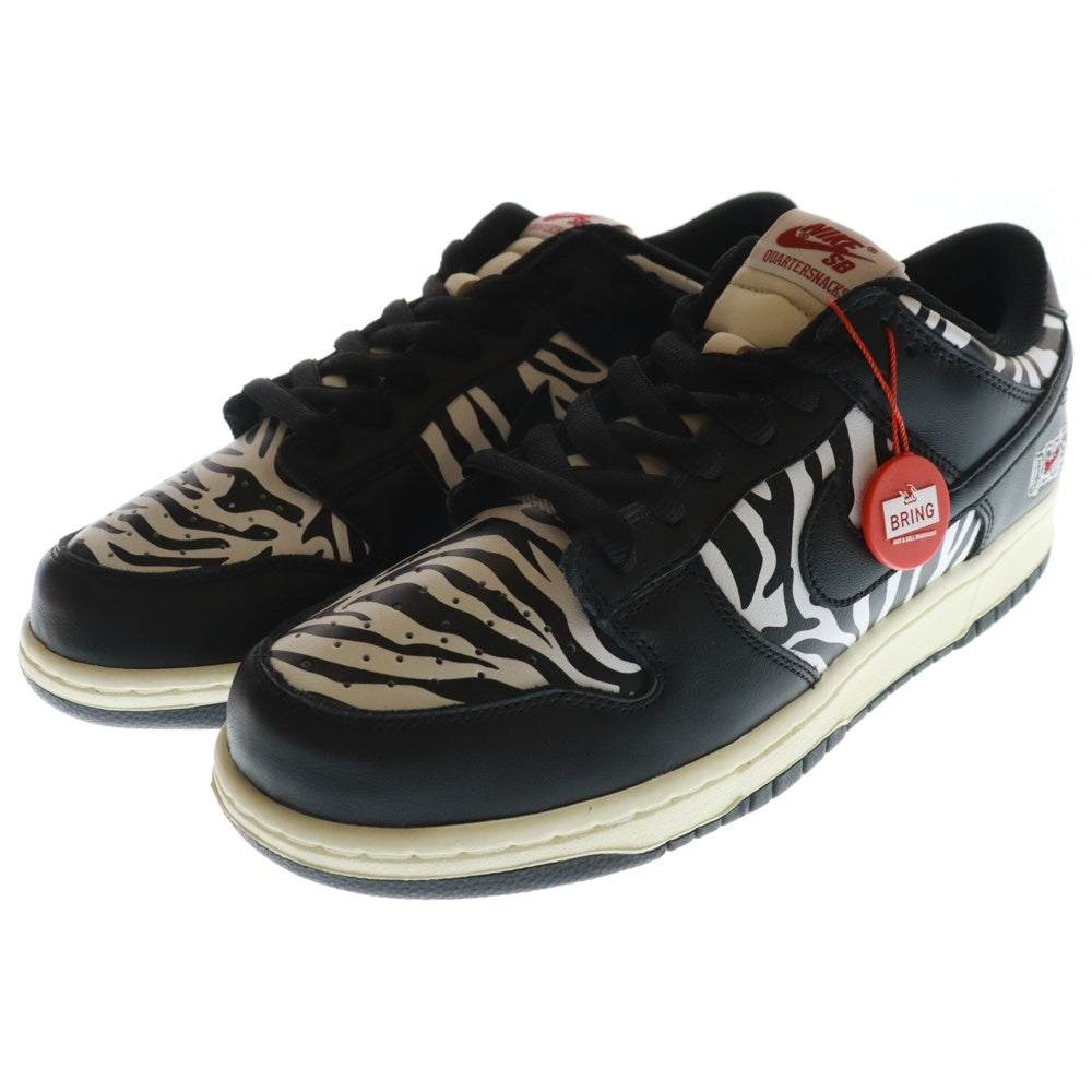 NIKE SB(ナイキエスビー) ×QUARTER SNACKS SB DUNK LOW ZEBRA CAKE DM3510-001 クウォータースナックス ダンク ゼブラケーキ ローカットスニーカー ブラック/ホワイト US/927cm