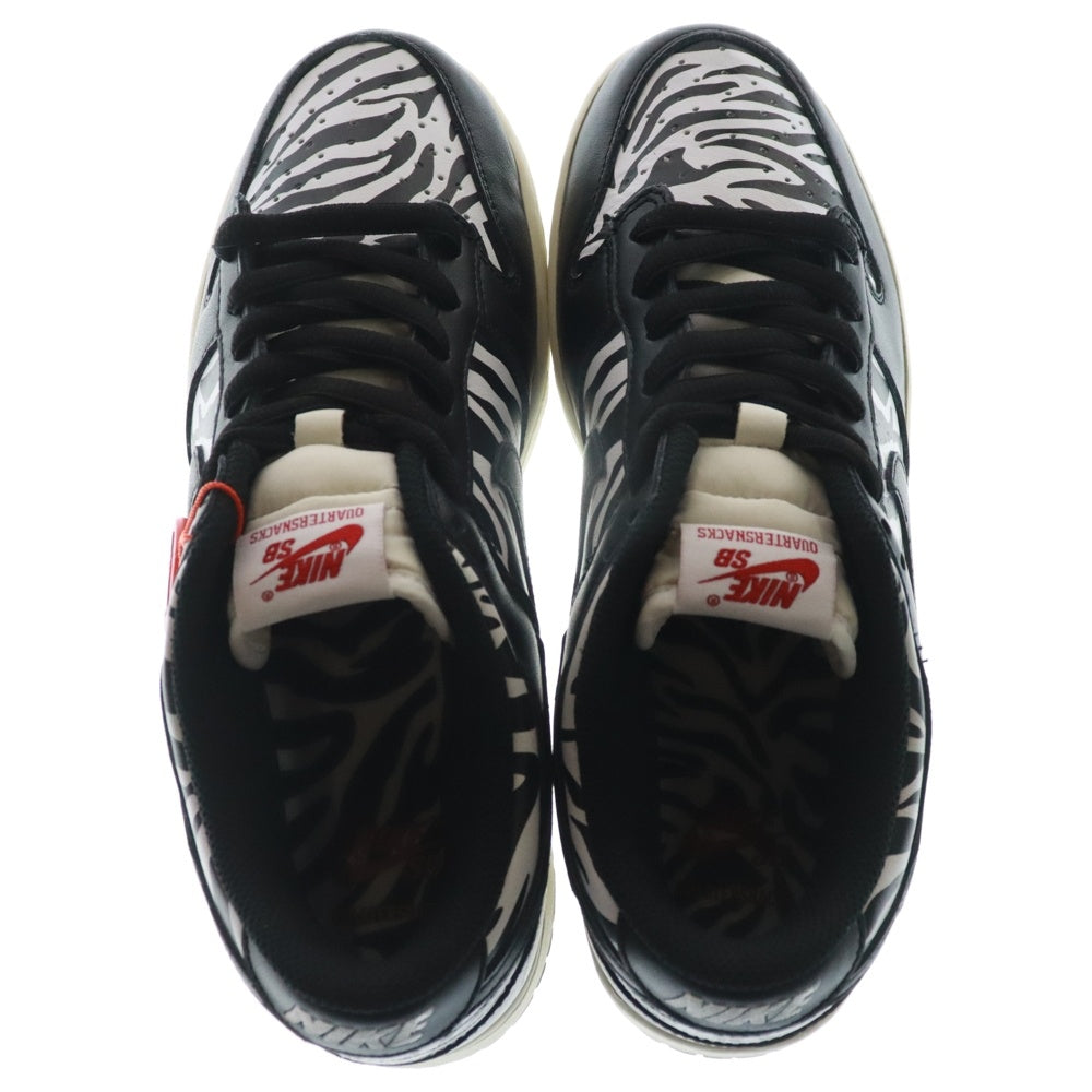 NIKE SB(ナイキエスビー) ×QUARTER SNACKS SB DUNK LOW ZEBRA CAKE DM3510-001 クウォータースナックス ダンク ゼブラケーキ ローカットスニーカー ブラック/ホワイト US/927cm