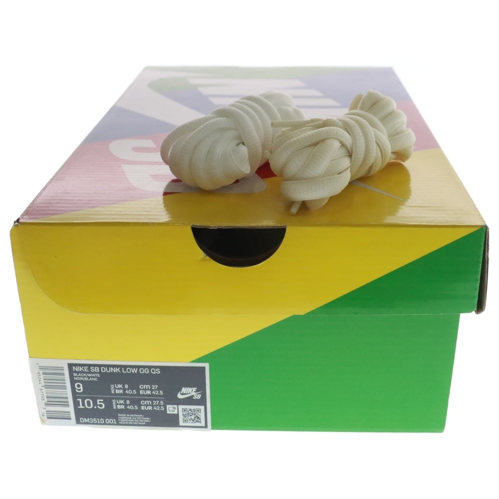 NIKE SB(ナイキエスビー) ×QUARTER SNACKS SB DUNK LOW ZEBRA CAKE DM3510-001 クウォータースナックス ダンク ゼブラケーキ ローカットスニーカー ブラック/ホワイト US/927cm