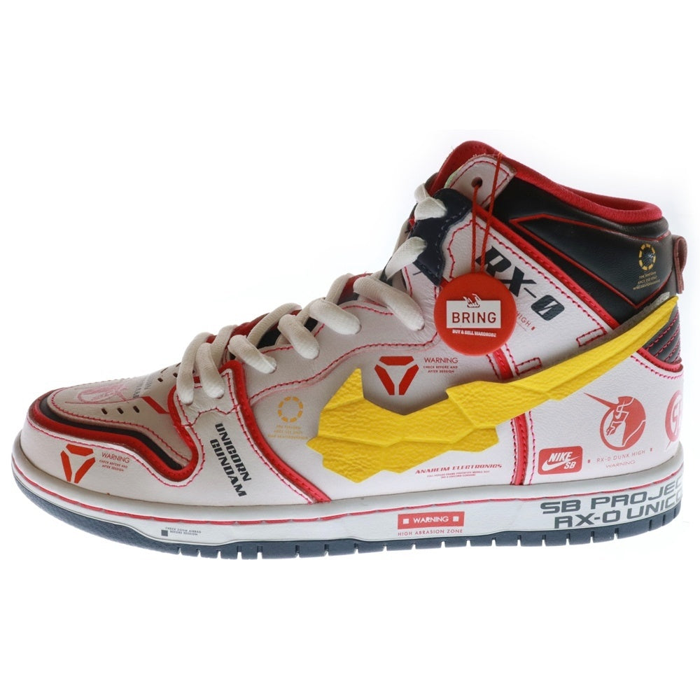 NIKE SB(ナイキエスビー) ×GUNDAM UNICORN DUNK HIGH PRO QS UNICORN DH7717-100 ガンダムユニコーン ダンク ユニコーン ハイカットスニーカー ホワイト US8.5/26.5cm