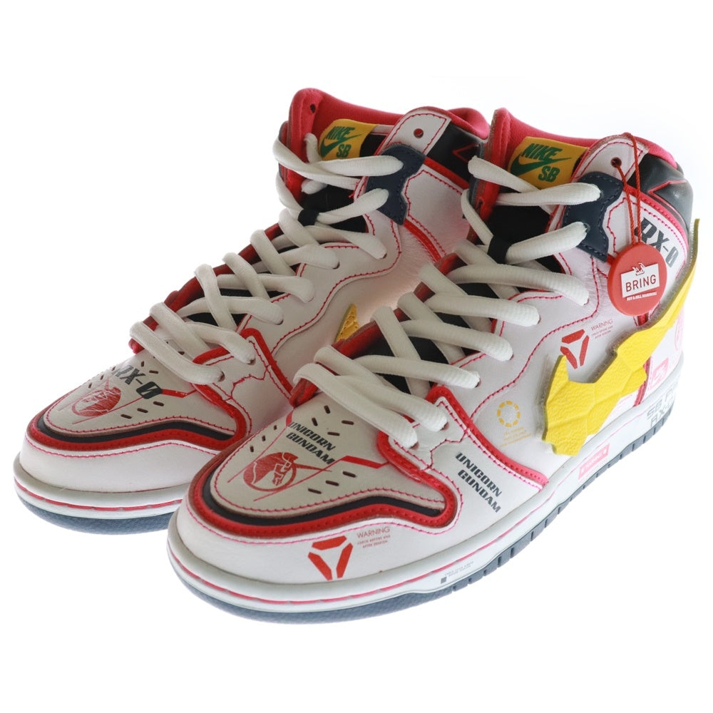 NIKE SB(ナイキエスビー) ×GUNDAM UNICORN DUNK HIGH PRO QS UNICORN DH7717-100 ガンダムユニコーン ダンク ユニコーン ハイカットスニーカー ホワイト US8.5/26.5cm