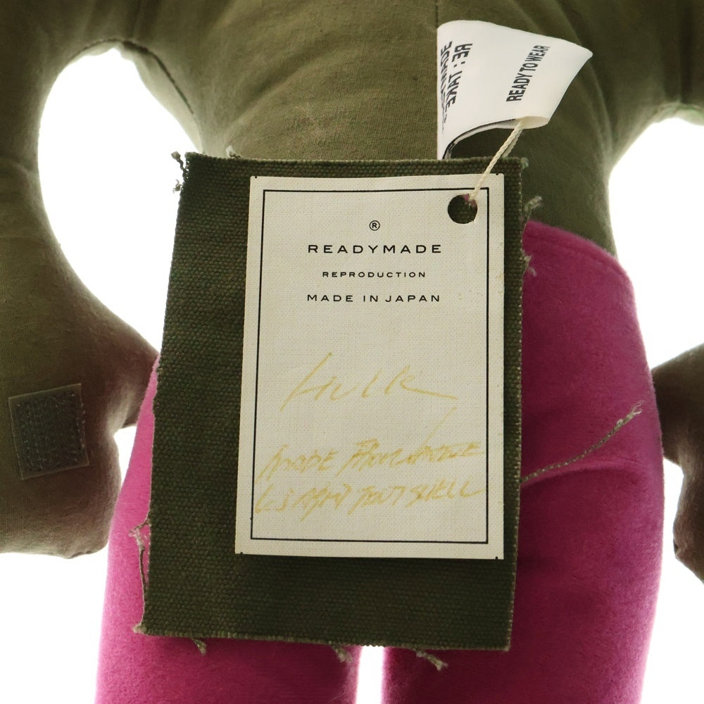 READY MADE(レディメイド) Hulk Plush Military Green ハルク 上海限定50体 アメコミ ぬいぐるみ グリーン