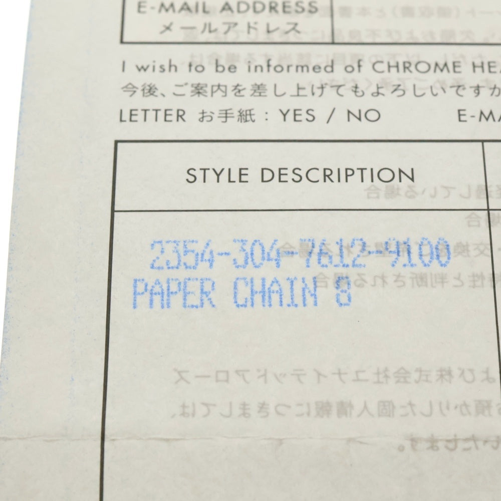 CHROME HEARTS(クロムハーツ) PAPER CHAIN ペーパーチェーン ブレスレット シルバー BCA178