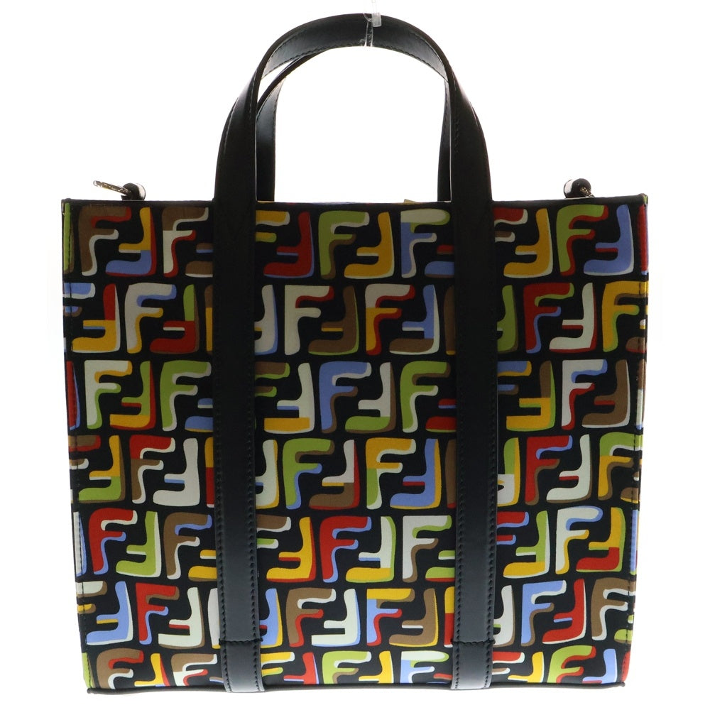 FENDI(フェンディ) 2WAY FFロゴナイロントートバッグ ショルダーバッグ マルチカラー 7VA648