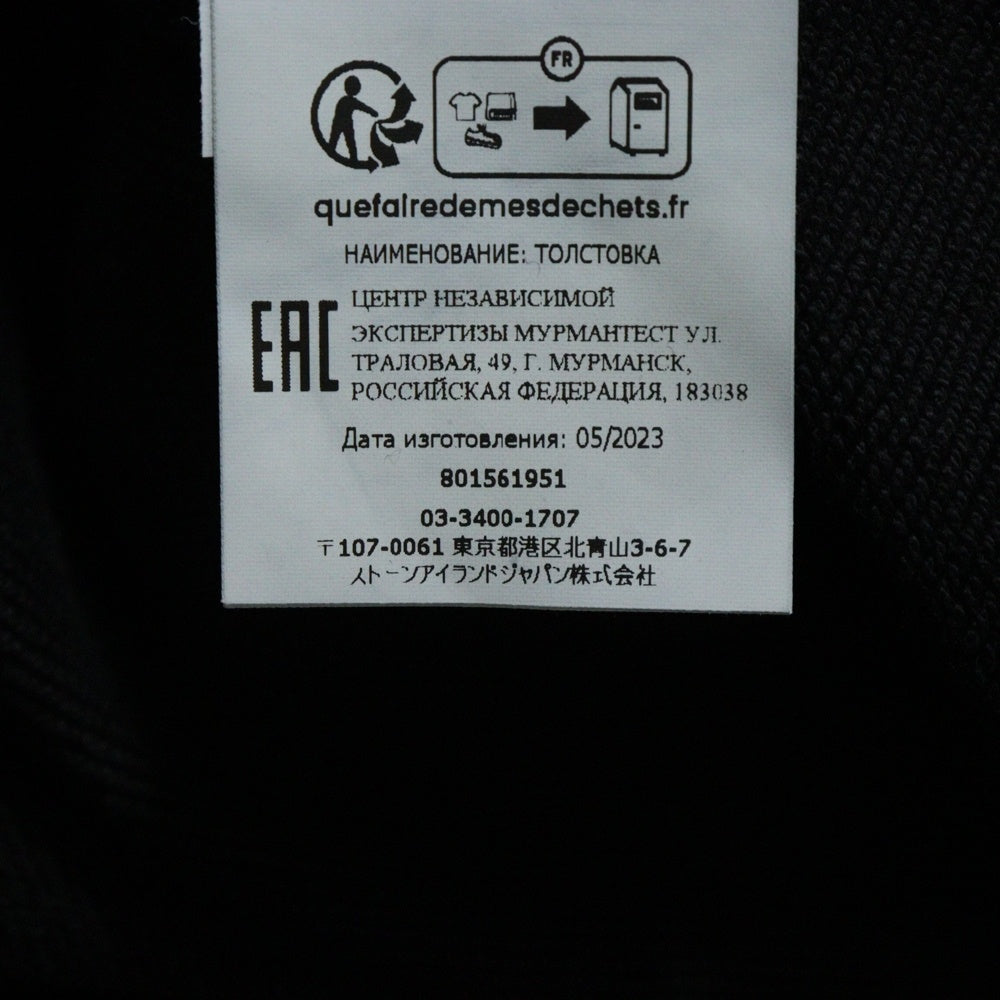 STONE ISLAND(ストーンアイランド) HALF ZIP SWEAT ハーフジップスウェットトレーナー 袖ロゴワッペン ブラック 801561951