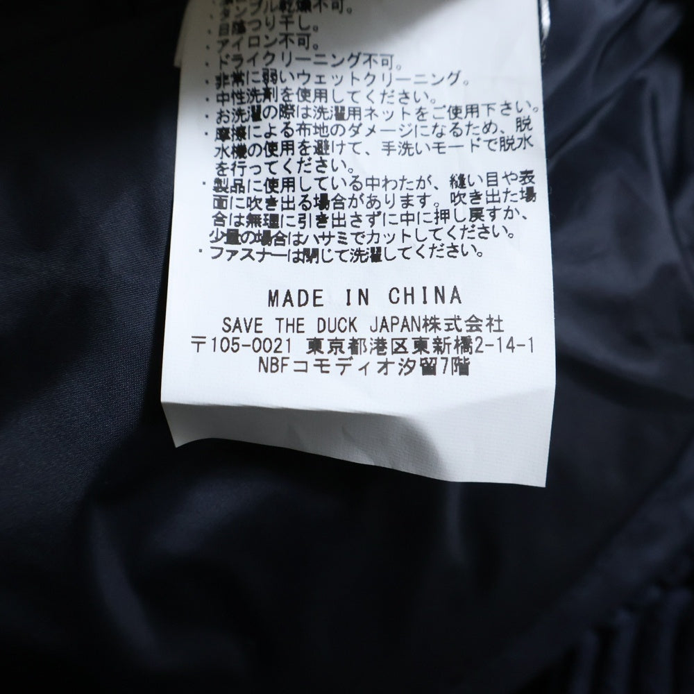SAVE THE DUCK(セーブダック) ALBUS Puffer Jacket D30942M パファージャケット フーディ ネイビー