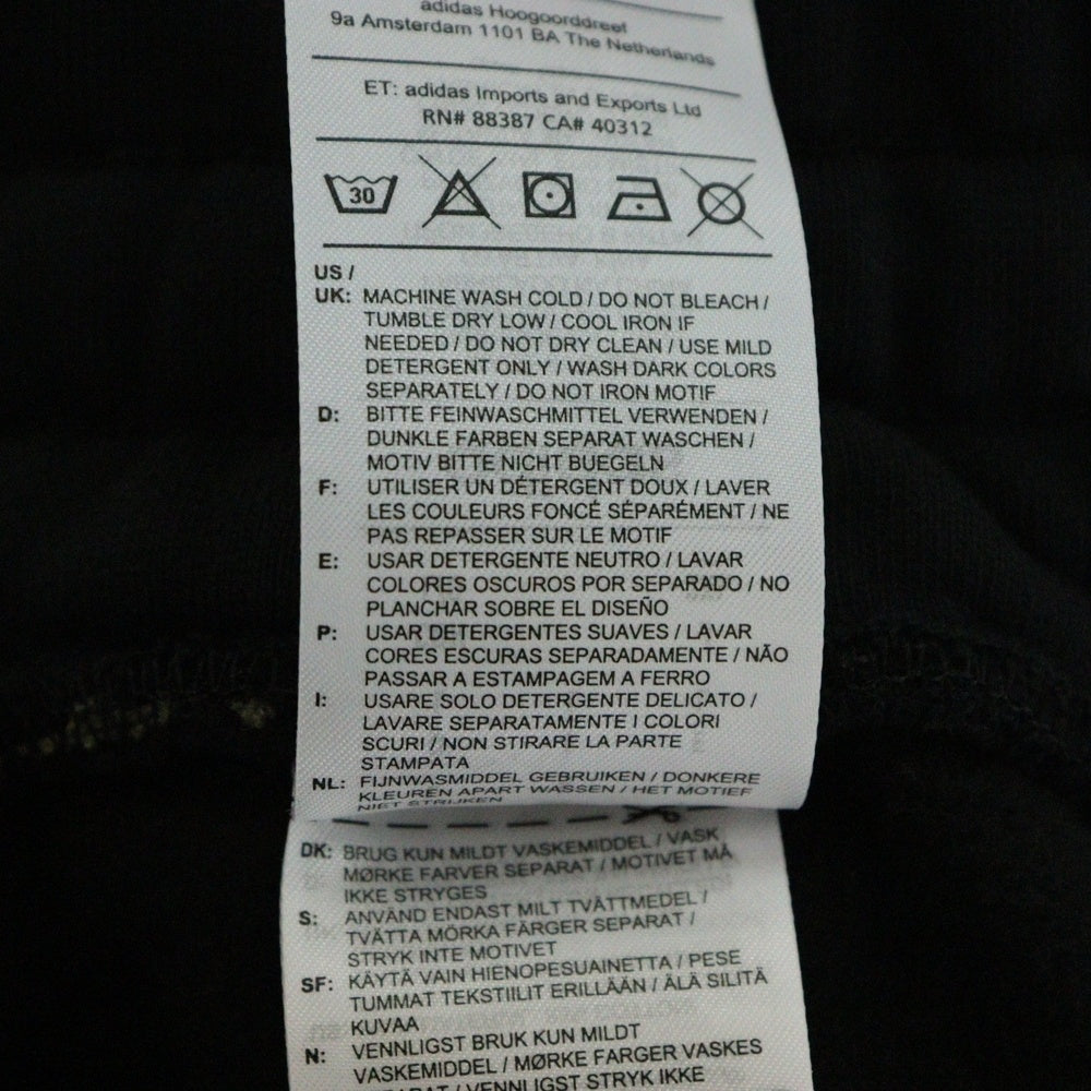 adidas(アディダス) 24SS ×Fear OF God Athletics Pants IS8762 ×フィアオブゴッド アスレチックス ヘビーフリースパンツ ブラック