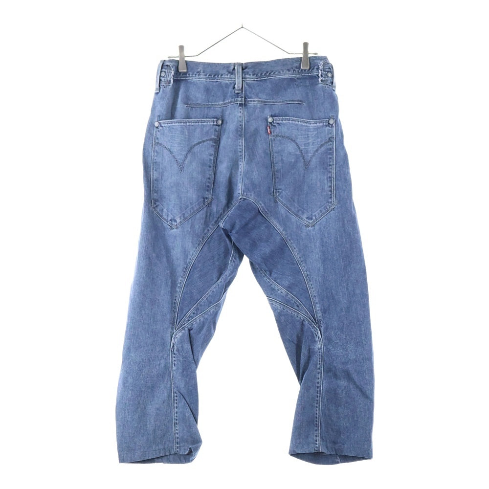 Levi's(リーバイス) ENGINEERED JEANS ポケットジップ デニムパンツ ジーンズ インディゴ