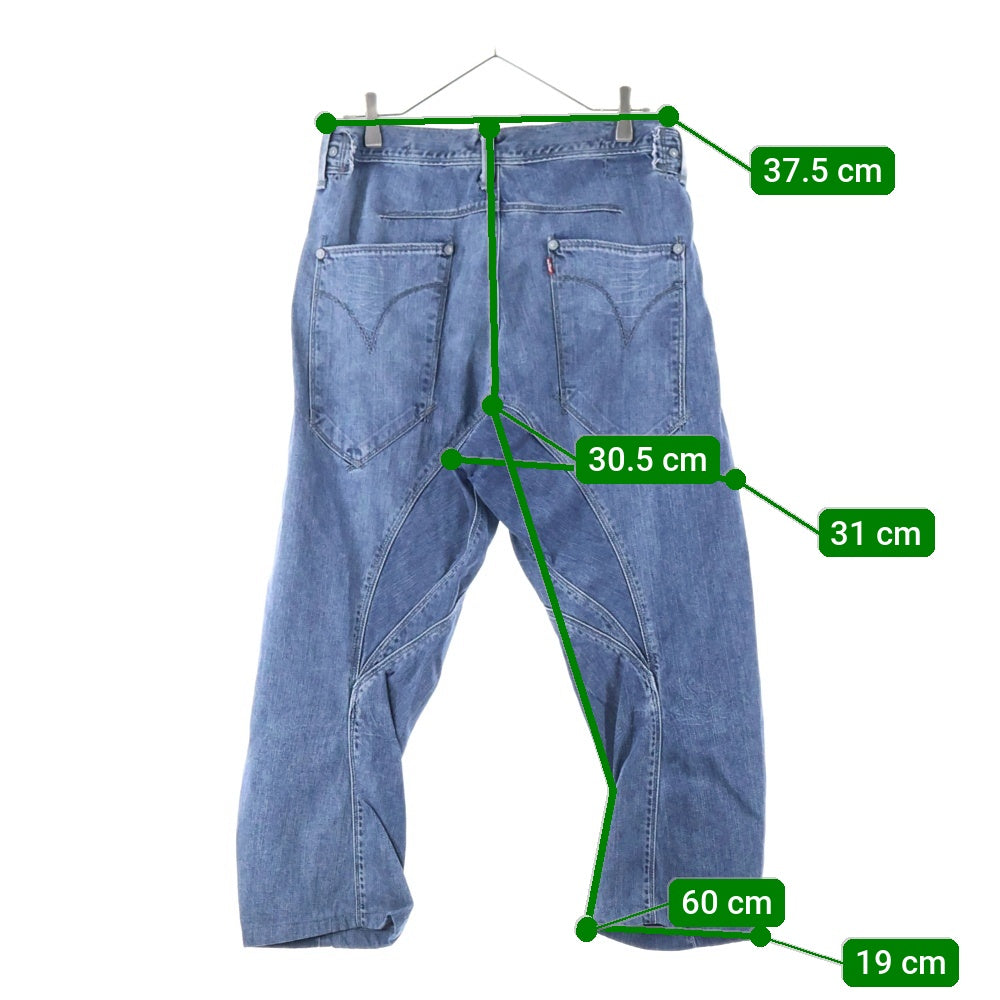 Levi's(リーバイス) ENGINEERED JEANS ポケットジップ デニムパンツ ジーンズ インディゴ