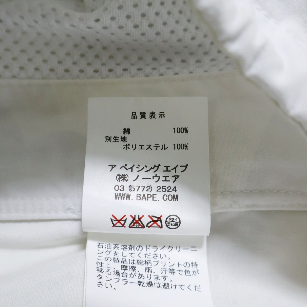 A BATHING APE(アベイシングエイプ) カモ柄 ジップジャケット フーディ ホワイト 001LJB201020X