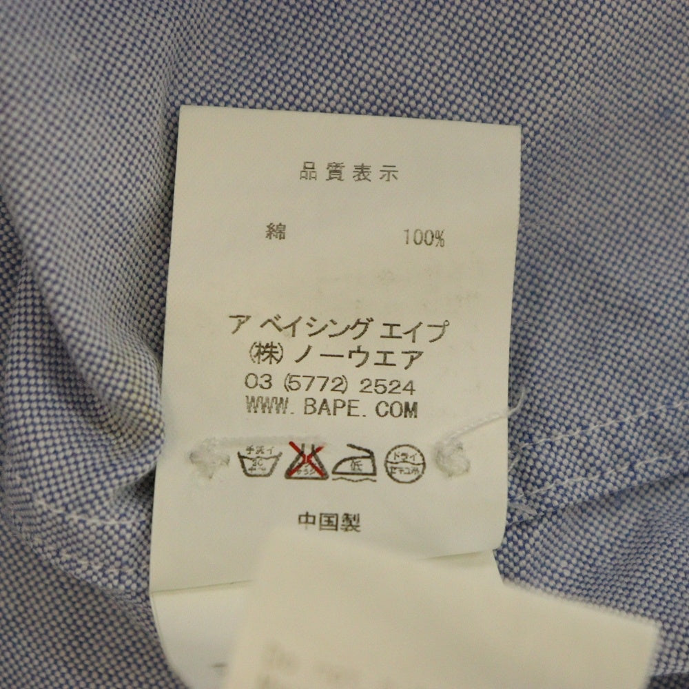 A BATHING APE(アベイシングエイプ) ベイプスター柄 半袖シャツ ブルー 1920‐131‐049