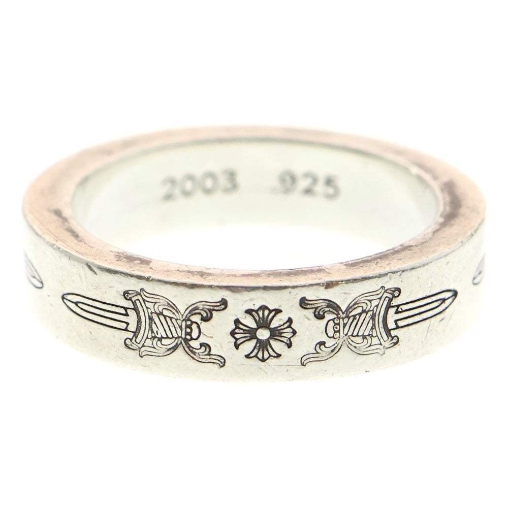 CHROME HEARTS(クロムハーツ) 6mm SPACER DAGGER 6mmスペーサーリング ダガー シルバー BCA335