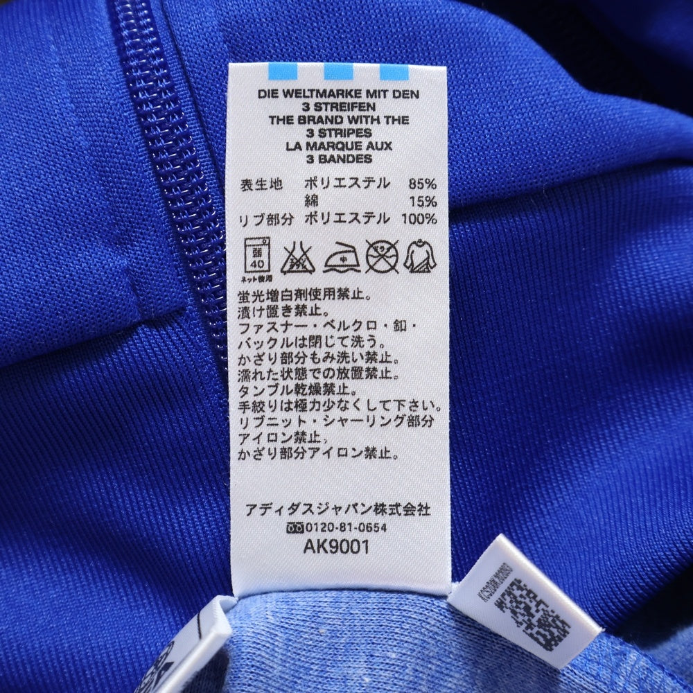 adidas(アディダス) 00s ITALIA FIFA WORLD CAP TRACK JACKET イタリア代表 ワールドカップ トラックジャケット ジップアップジャケット ジャージ ブルー AK9001