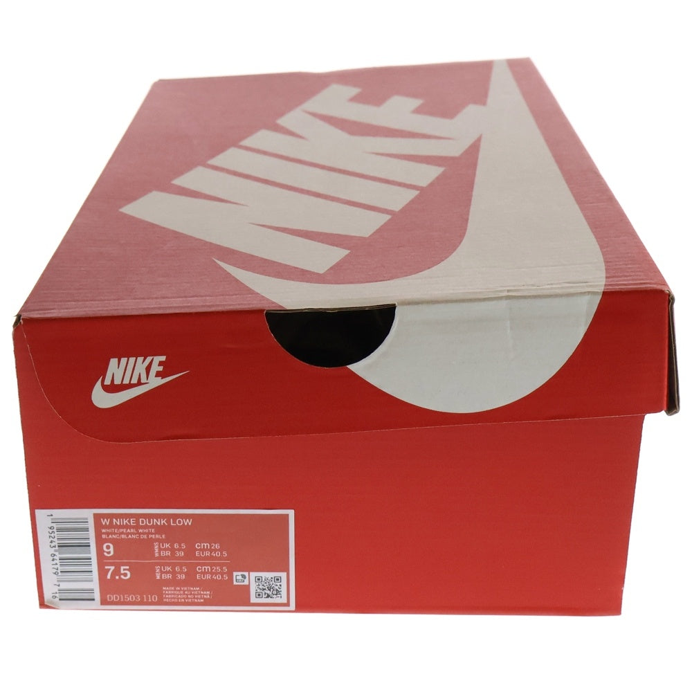 NIKE(ナイキ) WMNS DUNK LOW DD1503-110 ウィメンズ ダンク ローカットスニーカー シューズ ホワイト US9/26cm