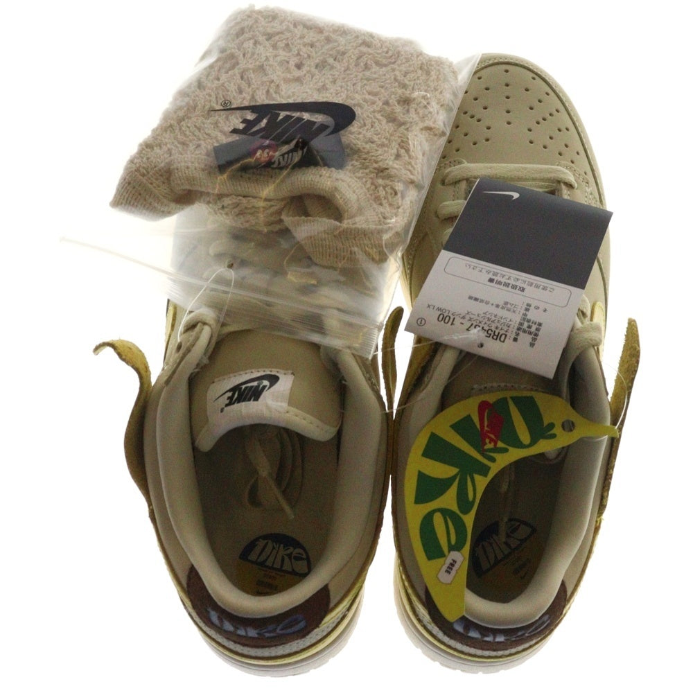 NIKE(ナイキ) WMNS DUNK LOW BANANA DR5487-100 ウィメンズ ダンク バナナ ローカットスニーカー シューズ ベージュ/イエロー US9.5/26.5cm