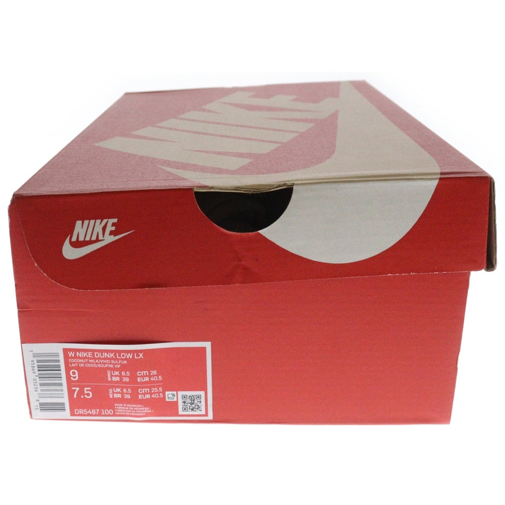 NIKE(ナイキ) WMNS DUNK LOW BANANA DR5487-100 ウィメンズ ダンク バナナ ローカットスニーカー シューズ ベージュ/イエロー US9/26cm