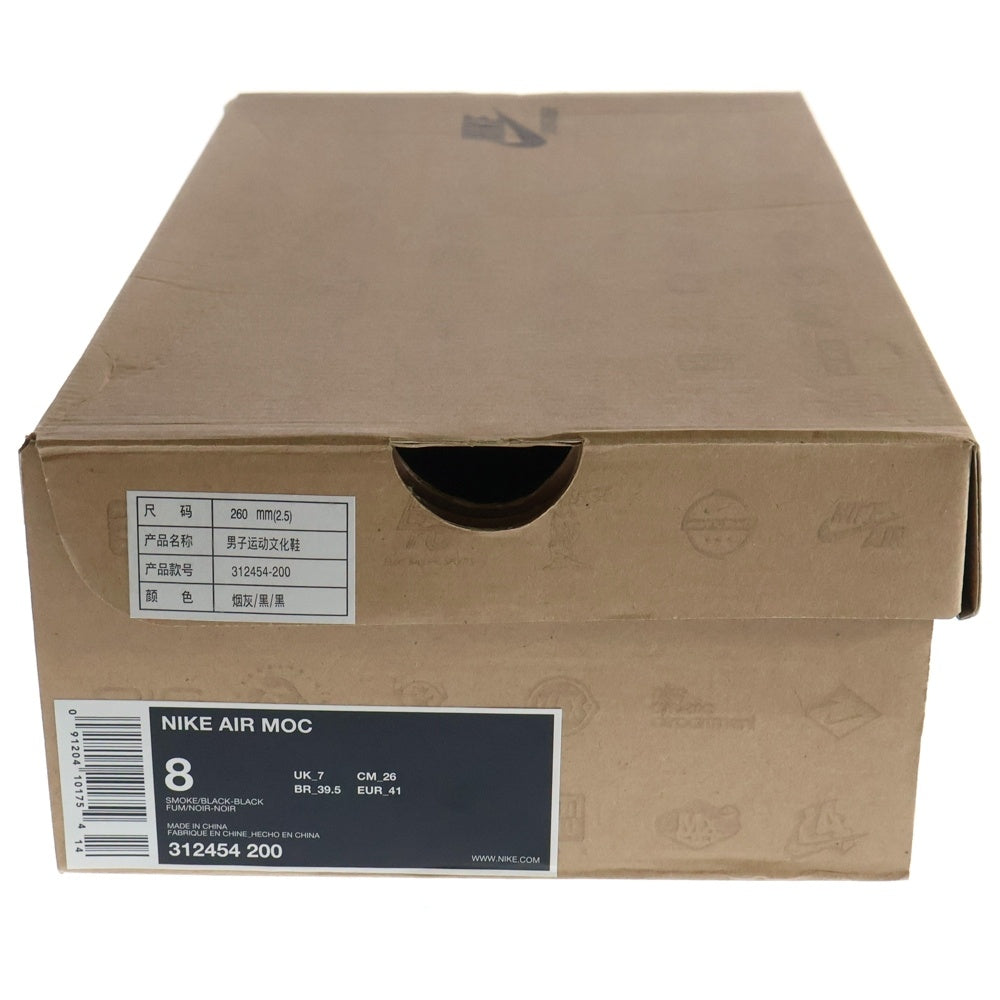 NIKE(ナイキ) AIR MOC 312454-200 エアモック スリッポン ローカットスニーカー シューズ グレー US8/26cm