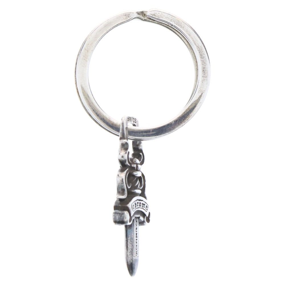 CHROME HEARTS(クロムハーツ) RNG&No5 DGGR キーリング#5ダガー シルバーキーリング