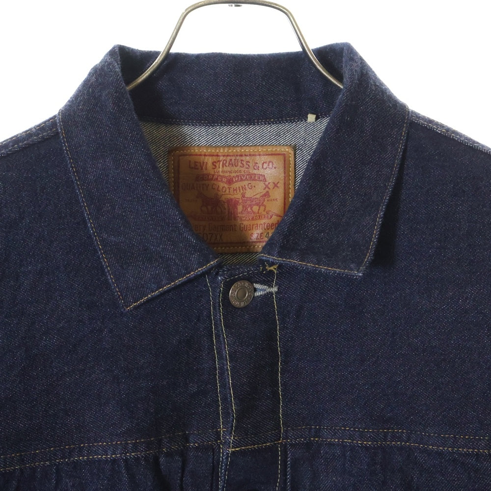Levi's VINTAGE CLOTHING(リーバイス ビンテージ クロージング) 507XX 2nd 復刻 デニム トラッカージャケット インディゴ 70507-0066